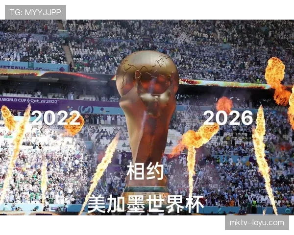 加纳队冲击2026世界杯前景分析 能否重现非洲黑马传奇